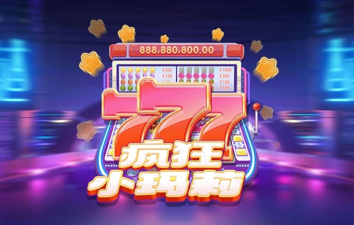 8波体育