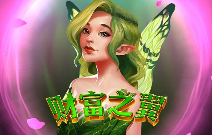 xvdevios旧版安装包地址