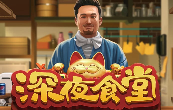 火狐体育全站app官网