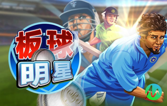 050五彩堂平台下载方法